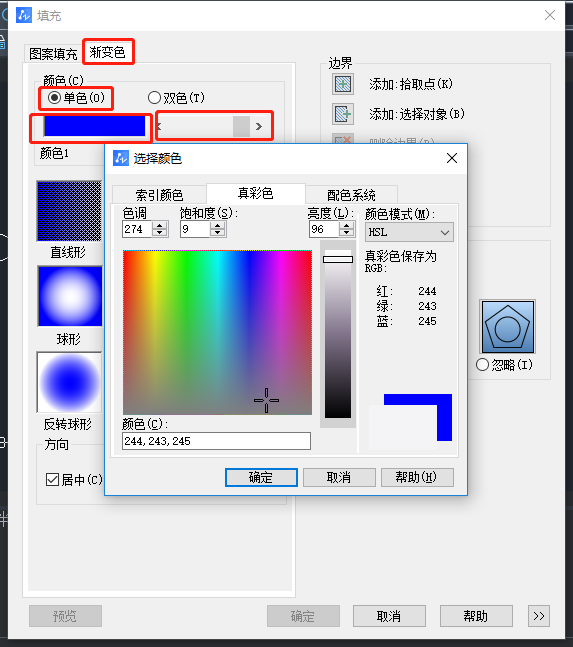 盘点CAD中绘制实心点的两种方法！快点收藏大水牛测绘定制