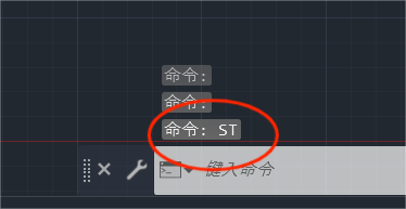 CAD竖向文字还在一个字一个回车吗？一个命令，轻松解决！