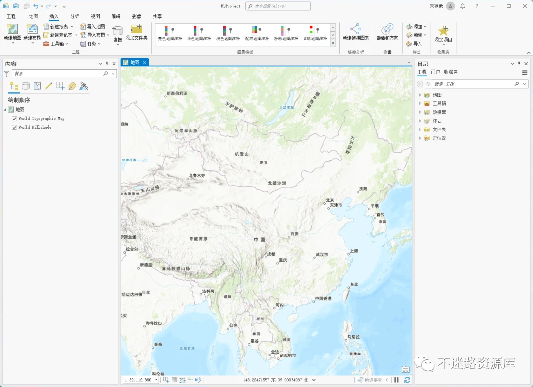 ArcGIS在导出KML文件会可能出现一些什么问题？
