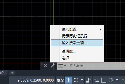CAD输入快捷键命令特别卡顿怎么办？这样设置纵享丝滑！
