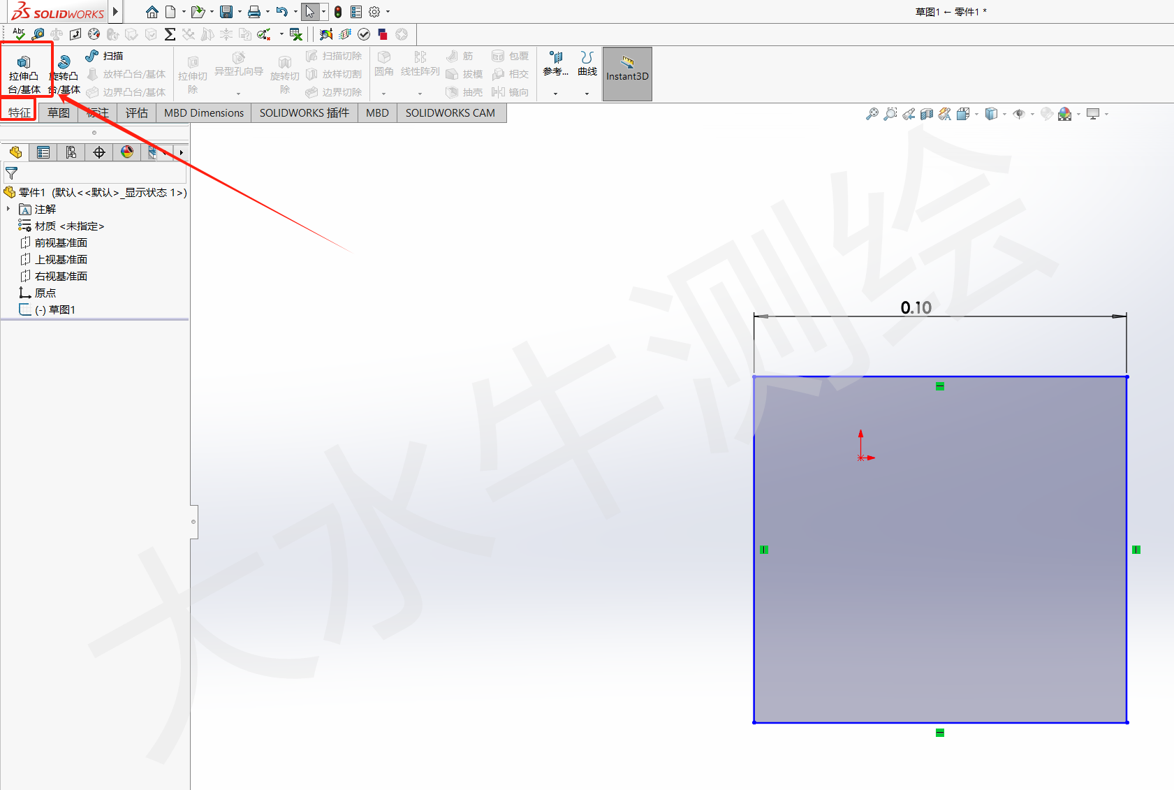 Solidworks基础教学丨（2）建立长方体模型、开孔。