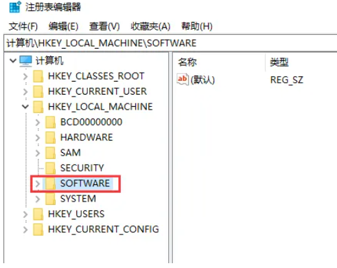 如何将CAD与其注册表卸载干净？